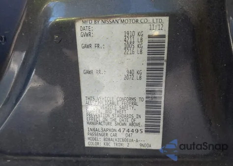 2013 Nissan Altima 2.5 Sl из США, поврежденный, VIN 1N4AL3APXDN474495